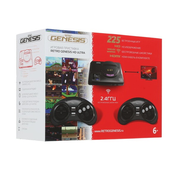 retro-cantilever-retrogenesis-hd-ultra-225-games-1