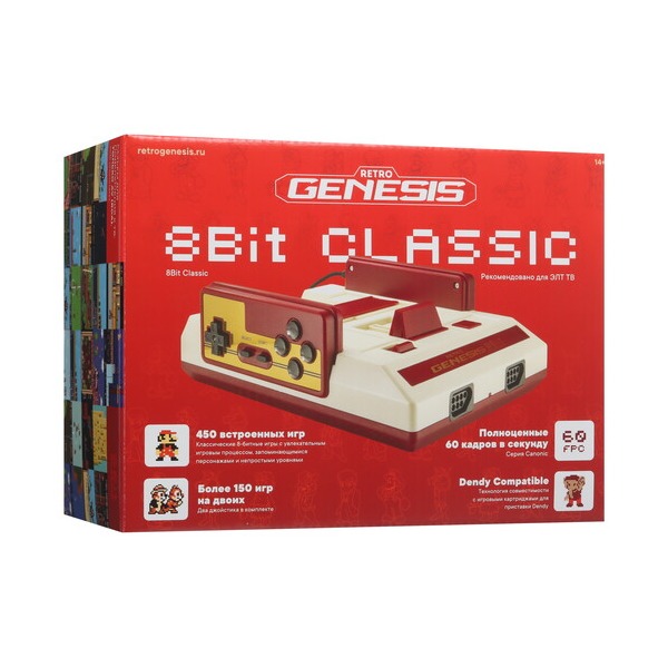 retro-cantilever-retrogenesis-8bit-classic-450-games-1