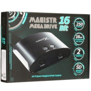 retro-cantilever-magistr-megadrive-250-games