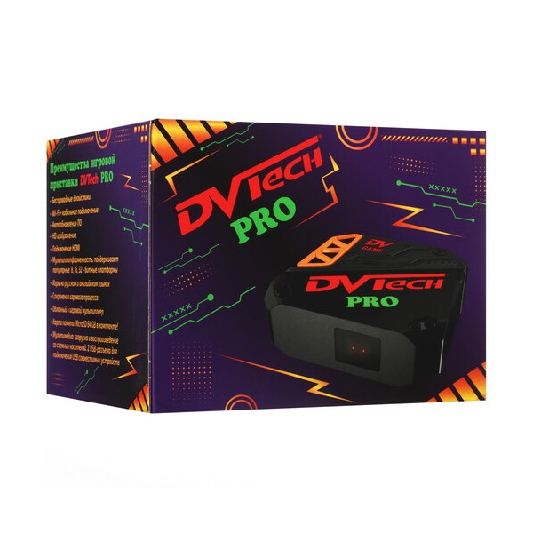 retro-cantilever-dvtech-pro-1500-games-1