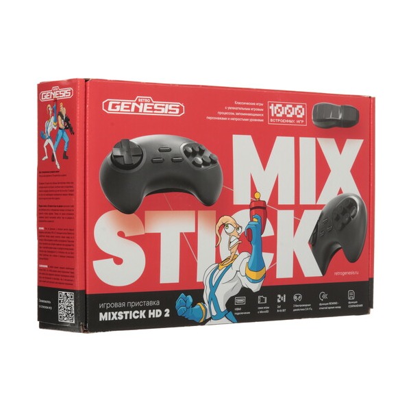 retro-cantilever-retrogenesis-mixstick-hd-2-1000-games-1