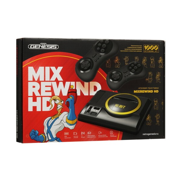 retro-cantilever-retrogenesis-mixrewind-1000-games-1