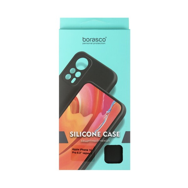 overlay-borasco-silicone-case-apple-iphone-16-pro-black-5