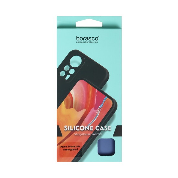 overlay-borasco-silicone-case-apple-iphone-16-e-violet-5