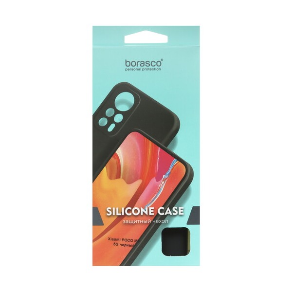 overlay-borasco-silicone-case-poco-m-8-5g-black-5