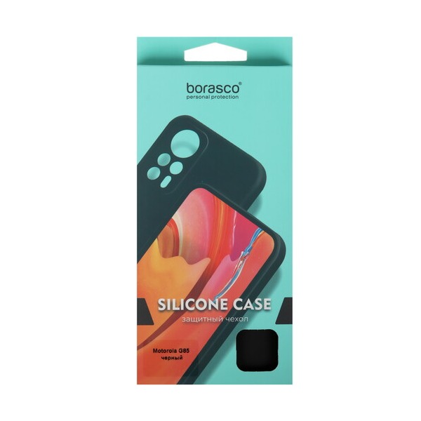 overlay-borasco-motorola-moto-g-85-black-5