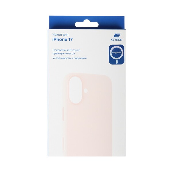 overlay-keyron-silicone-origin-apple-iphone-17-pink-5