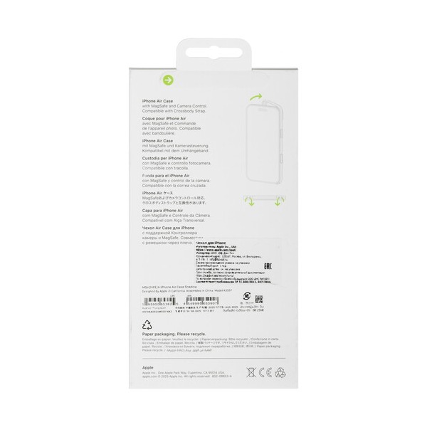 overlay-apple-air-case-iphone-air-black-4