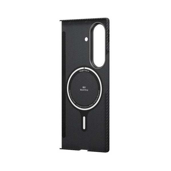 overlay-pitaka-magez-case-samsung-galaxy-z-fold-7-black-3