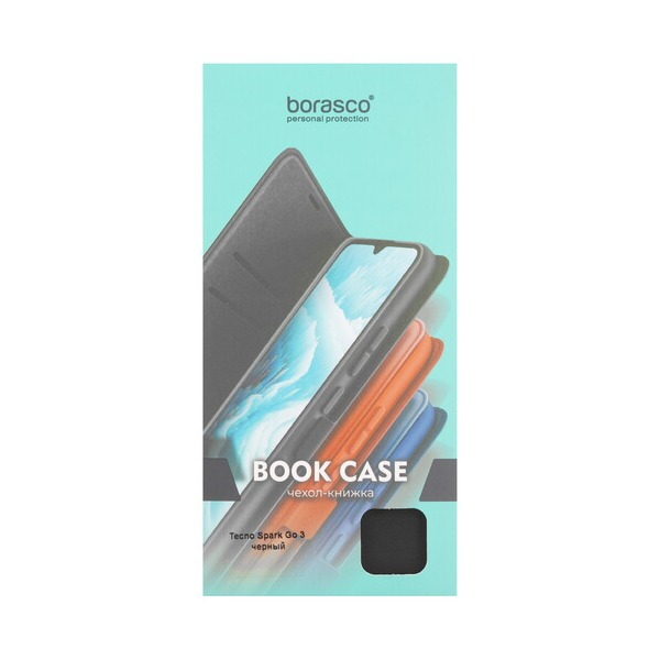 flipflopcase-borasco-book-case-tecno-spark-go-3-black-5