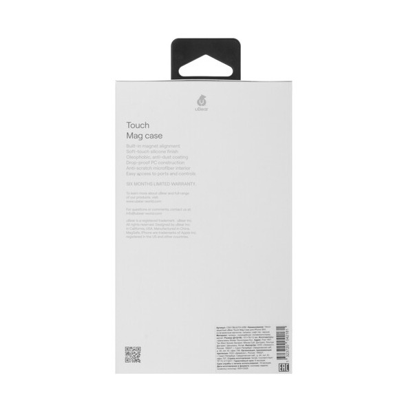 overlay-ubear-touch-mag-case-apple-iphone-16-e-black-4