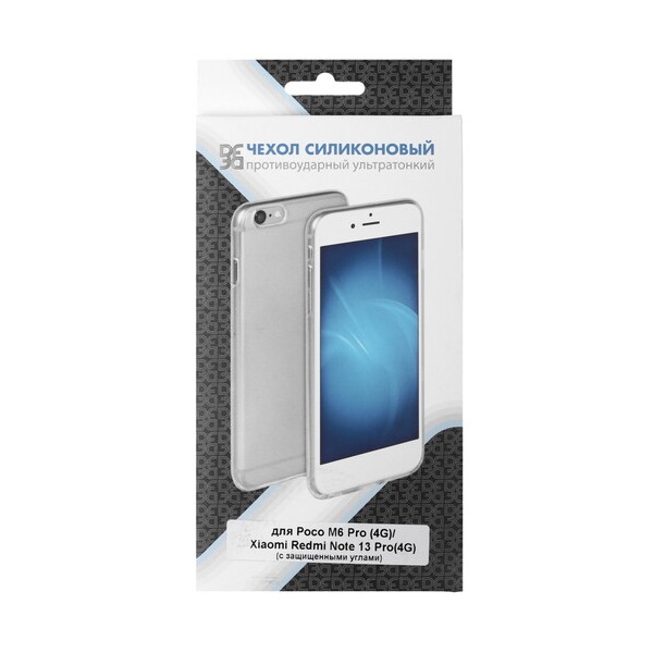 overlay-df-angle-case-poco-m-6-pro-xiaomi-redmi-note-13-pro-transparent-4