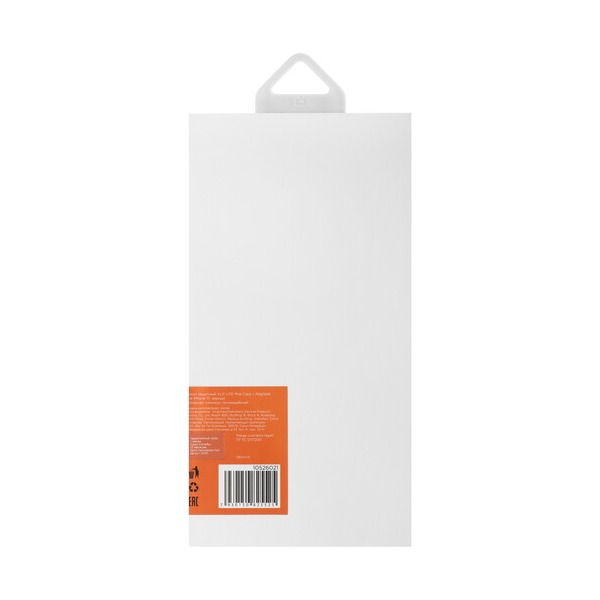 overlay-vlp-mist-case-apple-iphone-17-black-4