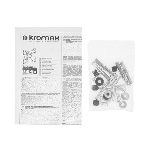 bracket-tv-kromax-galactic-11-black-4