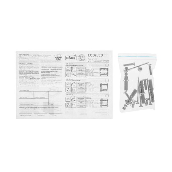 bracket-tv-le-ster-lst-30101-black-4