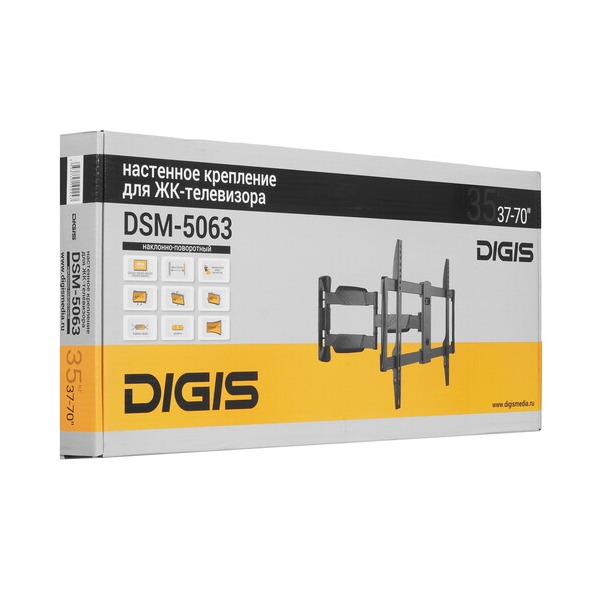 bracket-tv-digis-dsm-5063-black-5