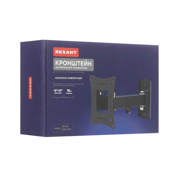 bracket-tv-rexant-38-0053-black-5