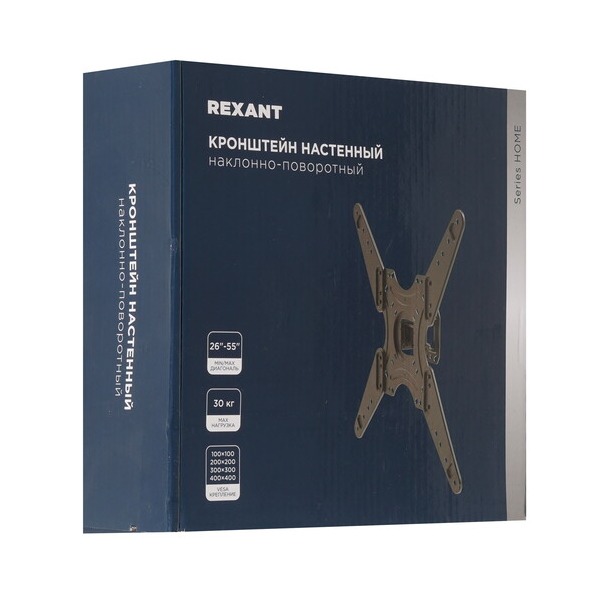 bracket-tv-rexant-38-0063-black-5