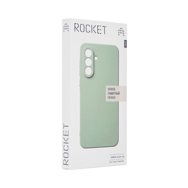 overlay-rocket-sense-samsung-galaxy-56-green-5