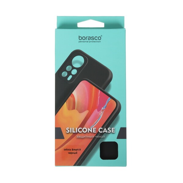 overlay-borasco-silicone-case-infinix-smart-9-black-5