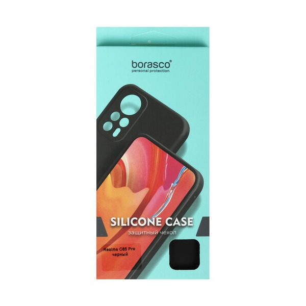 overlay-borasco-silicone-case-realme-c-85-pro-black-5