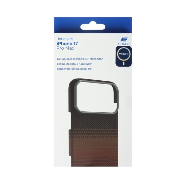 overlay-keyron-carbon-apple-iphone-17-pro-max-brown-5