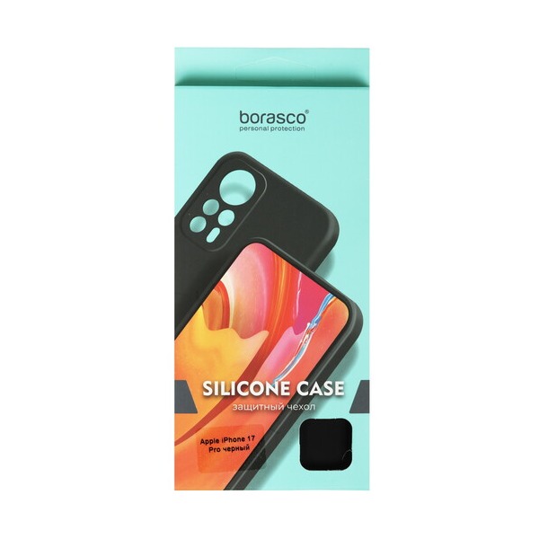 overlay-borasco-silicone-case-apple-iphone-17-pro-black-5