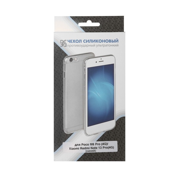 overlay-df-case-poco-m-6-pro-xiaomi-redmi-note-13-pro-blue-5