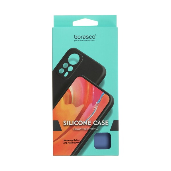 overlay-borasco-silicone-case-samsung-galaxy-16-4g-violet-5
