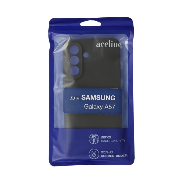 overlay-aceline-fresh-color-samsung-galaxy-57-black-5