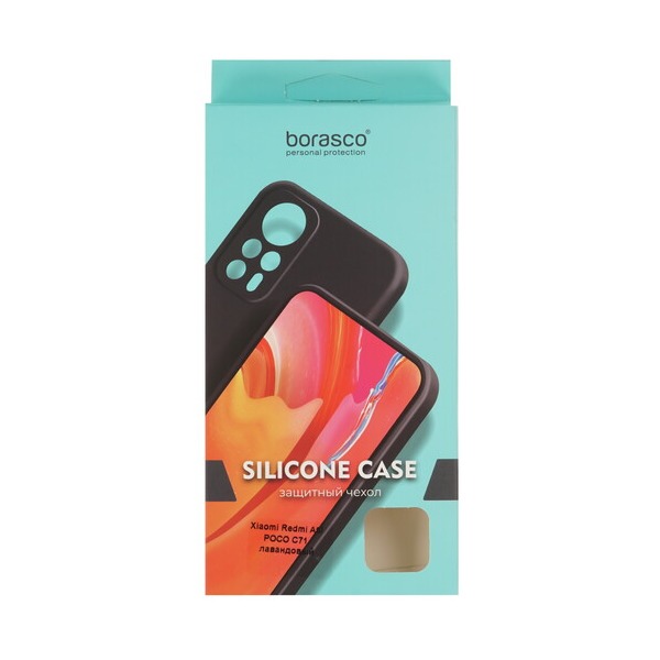 overlay-borasco-silicone-case-poco-c-71-xiaomi-redmi-5-violet-4