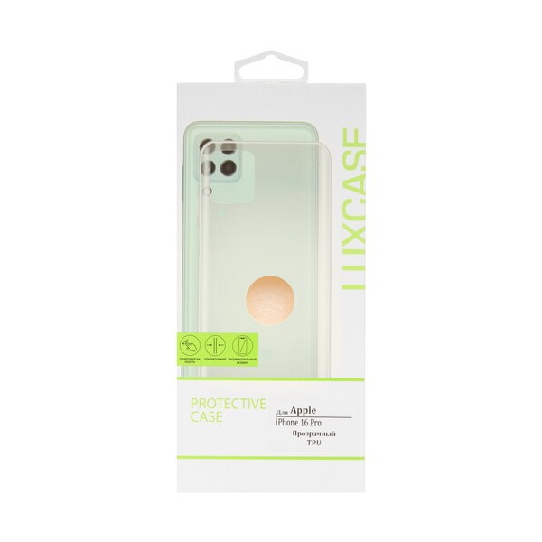 overlay-luxcase-apple-iphone-16-pro-transparent-4