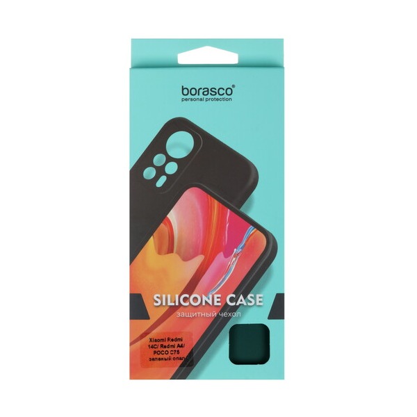 overlay-borasco-silicone-case-poco-c-75-xiaomi-redmi-14-c-a3-pro-a4-green-5