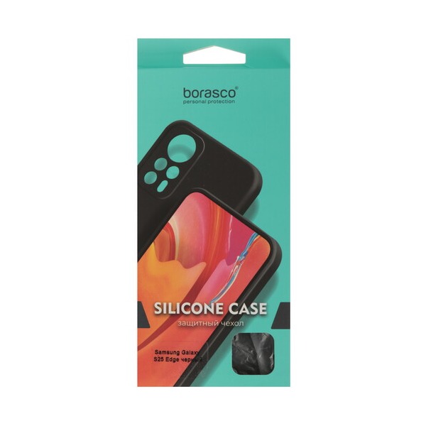 overlay-borasco-silicone-case-samsung-galaxy-s-25-edge-black-5