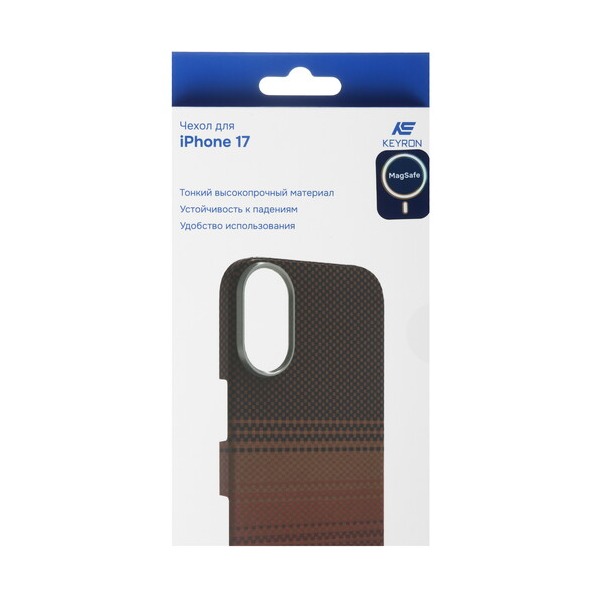 overlay-keyron-carbon-apple-iphone-17-brown-red-black-5