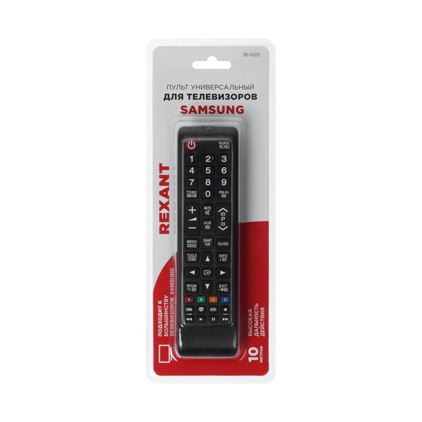 remotecontrol-rexant-38-0020-4