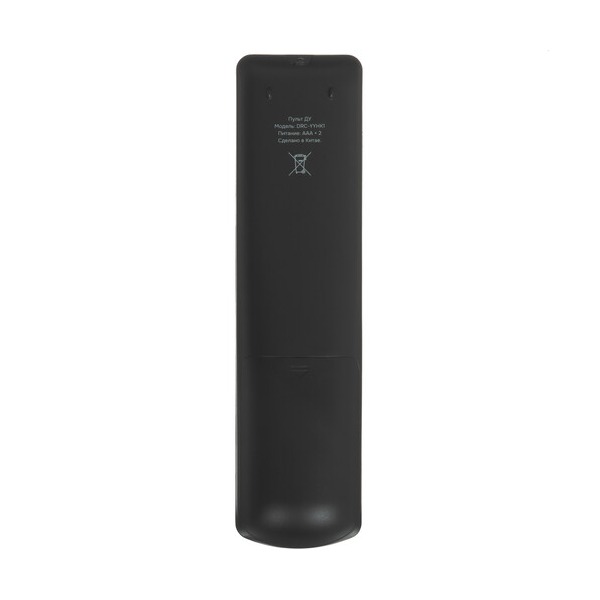remotecontrol-dexp-drc-yyhk-1-2