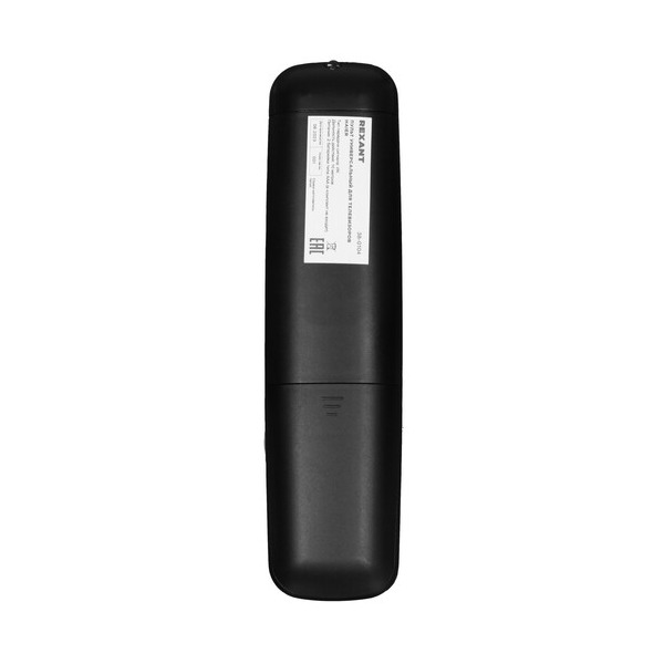 remotecontrol-rexant-38-0104-2