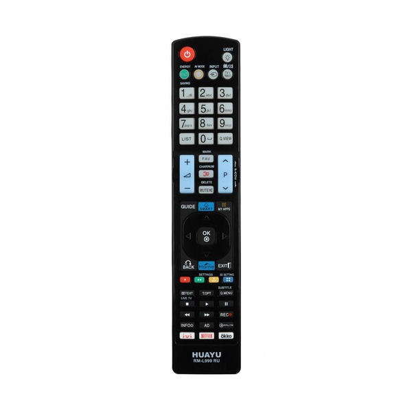 remotecontrol-huayu-rm-l-999-1