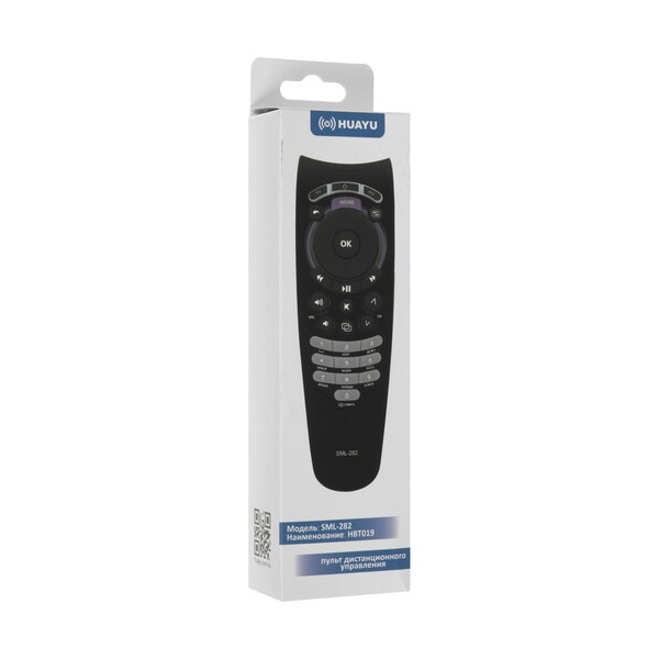 remotecontrol-huayu-urc-177500-sml-282-hd-5