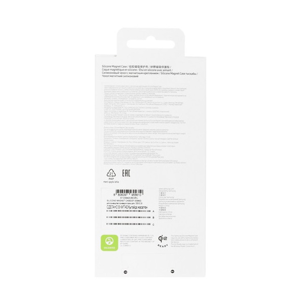 overlay-samsung-silicone-magnet-case-galaxy-s-26-black-4