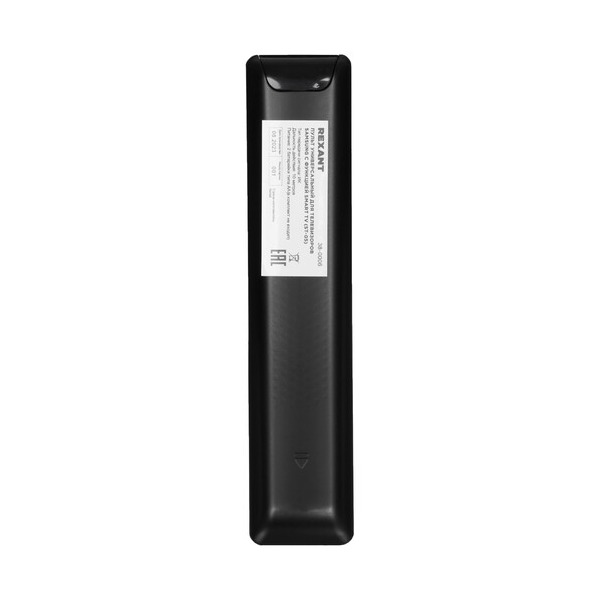 remotecontrol-rexant-st-05-2