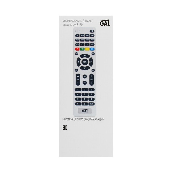 remotecontrol-gal-lm-p-170-3
