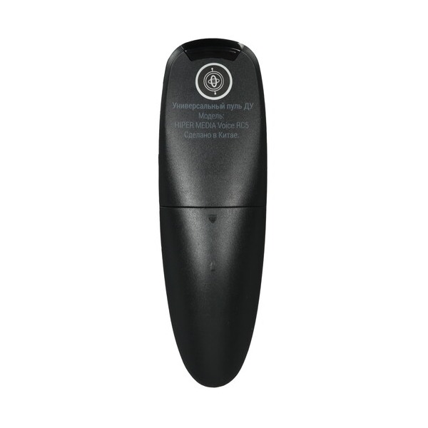 remotecontrol-hiper-media-voice-rc-5-2