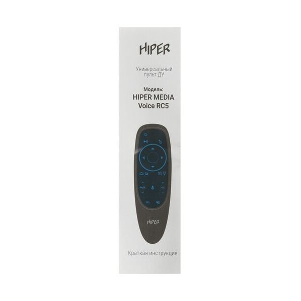 remotecontrol-hiper-media-voice-rc-5-5