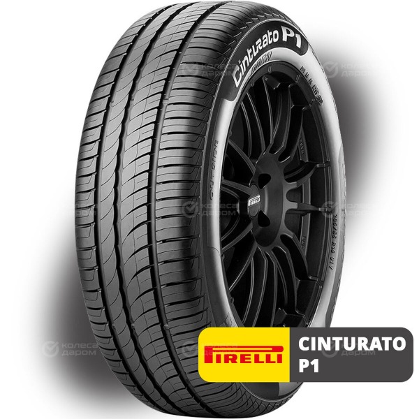tire-pirelli-cinturato-p-1-verde-185-65-r-15-88h-1