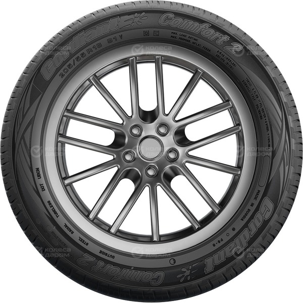 tire-cordiant-comfort-2-205-65-r-15-99h-3