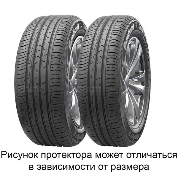 tire-cordiant-comfort-2-205-65-r-15-99h-4