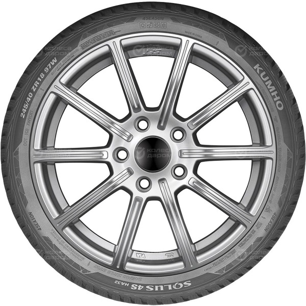 tire-kumho-solus-ha-32-185-65-r-15-88h-3