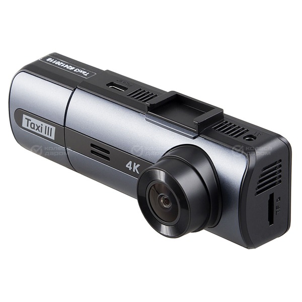 videorecorder-silverstone-f-1-taxi-iii-4k-max-w-art-taxi-3-4